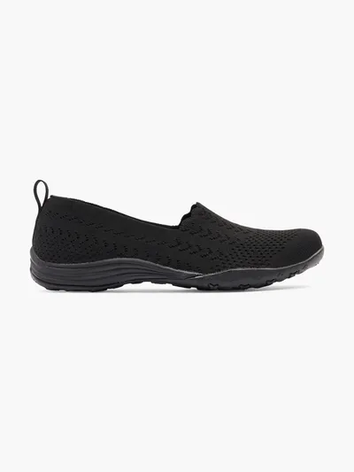 FITSTER Plitke cipele