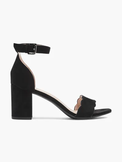 Sandale s petom
