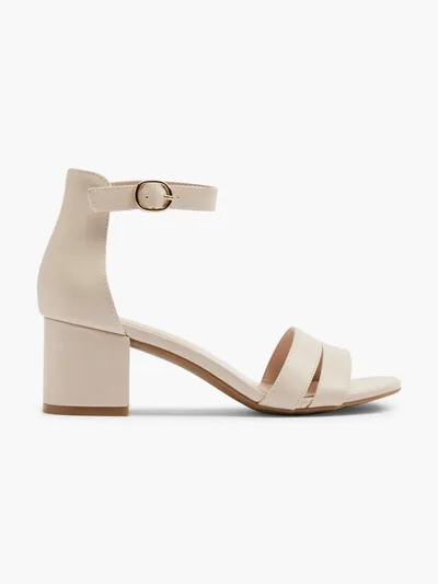 Sandale s petom