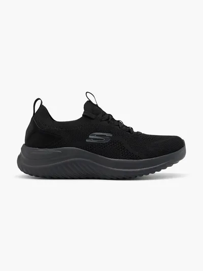 RESHIFT Slip-on patike