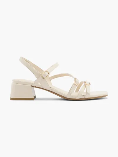 Sandale s petom