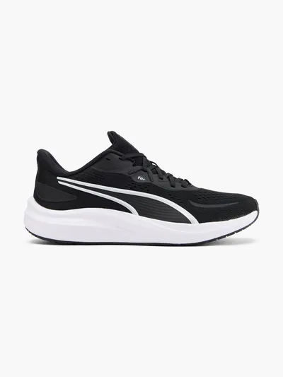 SKYROCKET LITE 2 Patike