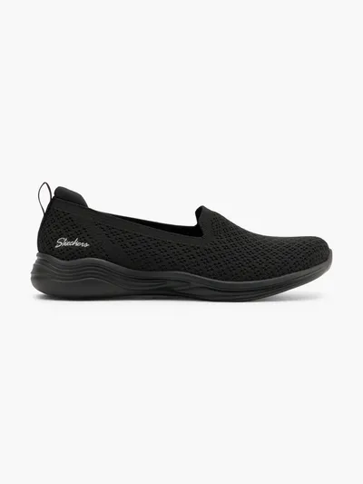 TRUSTY PAIR Plitke cipele
