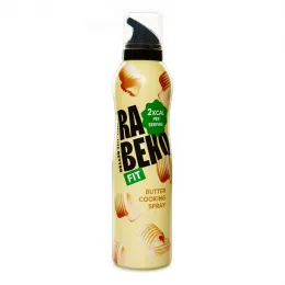 COOKING SPRAY BUTTER, 200ml, RABEKO
