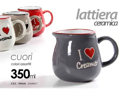Gicos posuda za mlijeko Cuory 350 ml