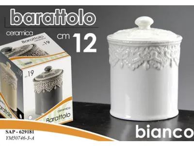 Gicos keramička posuda Barattolo 12 cm