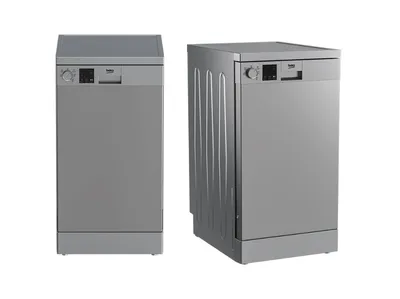 Beko ma&scaron;ina za pranje posuđa DVS 05024 S