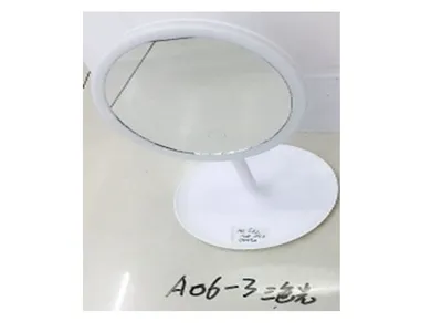 Ogledalo sa led svjetlom 21SWA1501
