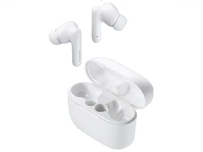 Panasonic bežične slušalice RZ-B110WDE-W - White