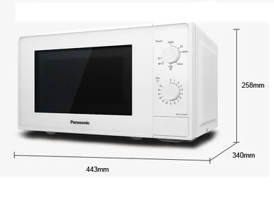Panasonic Mikrovalna pec NN-K10JWMEPG