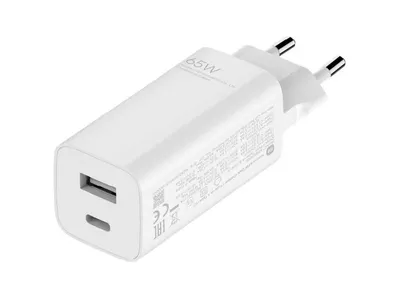 Xiaomi Mi brzi punjač 65W Gan Tech Super Fast + Type C
