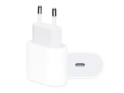 Xiaomi Mi punjač 20W (Type C) EU