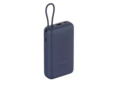 XIAOMI POWER BANK 33W 20000 mAh Plavi