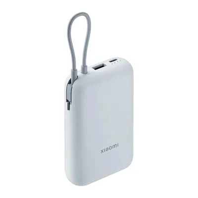 Xiaomi powerbank 20000mAh 33W bijeli