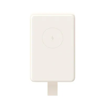 Xiaomi powerbank magnetni 6000mAh bijeli