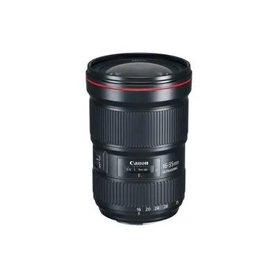 Objektiv Canon EF 16-35mm f/2.8 L III USM