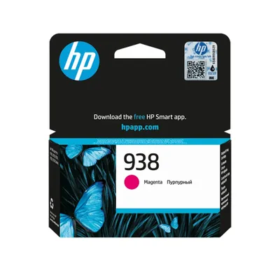 Tinta HP 938 Magenta