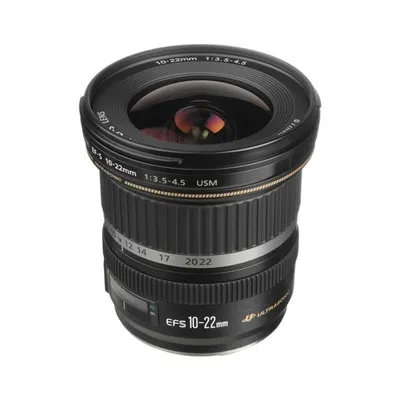 Objektiv i blic za fotoaparat Canon EF-S 10-22mm f/3.5-4.5 USM + Canon Speedlite 600EX-RT