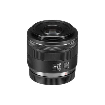 Objektiv Canon RF 35mm f/1.8 Macro IS STM