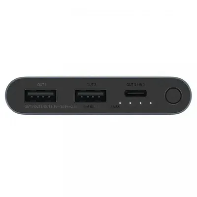 Xiaomi powerbank BHR5884GL 10000 mAh crni