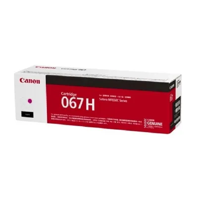 Toner Canon CRG-067H Magenta za 2.350 strana