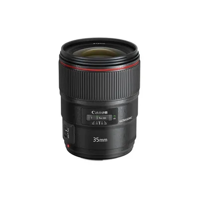 Objektiv Canon EF 35mm f/1.4L II USM