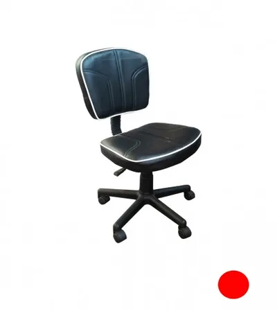 MASTER Stolica kancelarijska CRVENA 6201