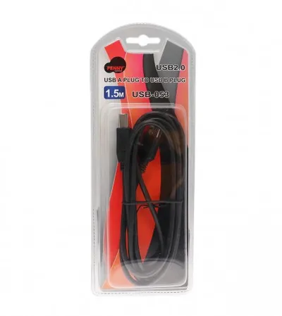 MASTER Kabal USB 2.0 1,5m P82676