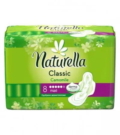 NATURELLA Ulošci higijenski Thick Maxi P84288
