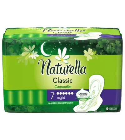 NATURELLA Higijenski ulošci Thick Night P84290