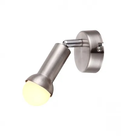 GLOBO Spot reflektor 56044-1