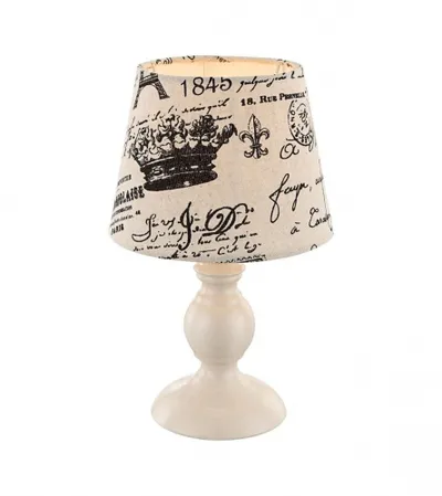 GLOBO Stolna lampa 21692