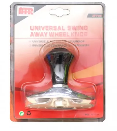 ATR Kugla za volan univerzalni 619521