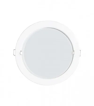 BRILLIANT Lampa LED ugradna 2x22W G94599/05