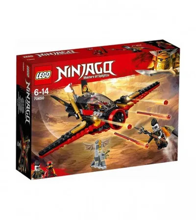 LEGO Igračka krilo sudbine LEGO 70650