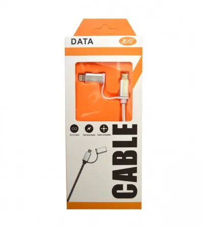 MASTER Punjač usb za mobitel 2/1 HSX-008 01200575