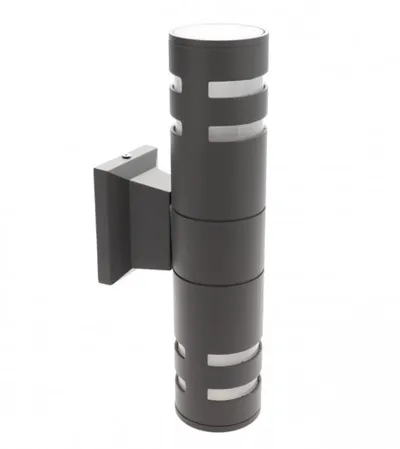 MASTER Lampa zidna LED CF-72042-2W