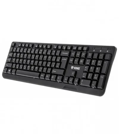 YENKEE Tastatura Universal USB YKB 1002 CS
