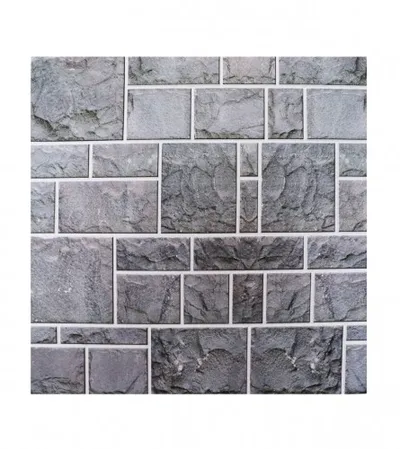 MASTER Naljepnica za zid 50x50cm dezen sivi kamen 01210081