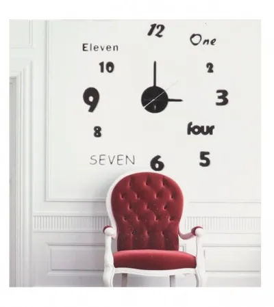 MASTER Sat zidni samoljepljivi 60x80cm 01210576