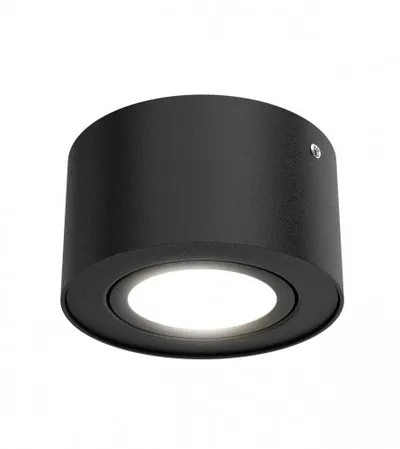 BRILONER Lampa LED nadgradna Tube 5W 7121-015