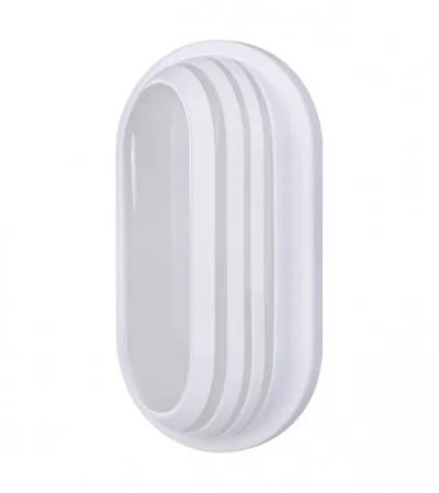 MASTER Lampa LED brodska 20W IP65 4200K oval bijela 270x145mm OS-FC004