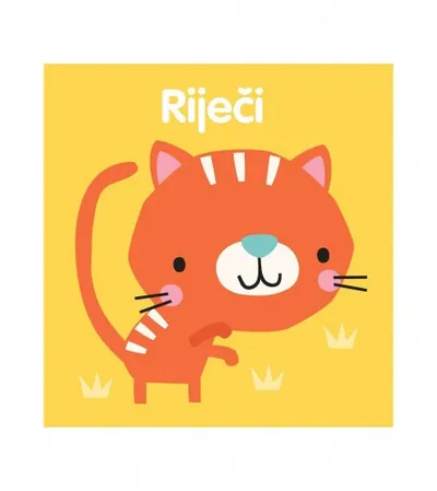 MALIK Knjiga dječija Moja knjiga i puzzle riječi 00292