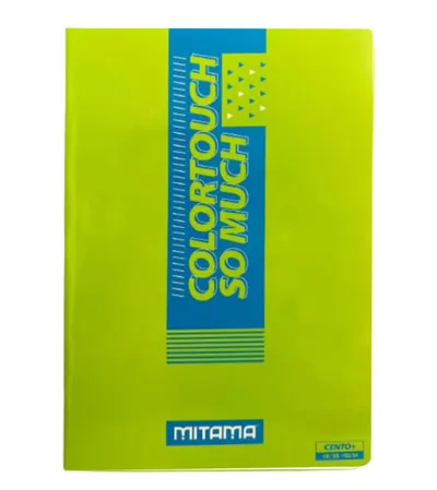 MITAMA Sveska A4 MP dikto 54L mix 62172
