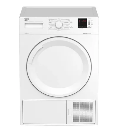 BEKO Mašina za sušenje veša sa toplotnom pumpom DS8312PX