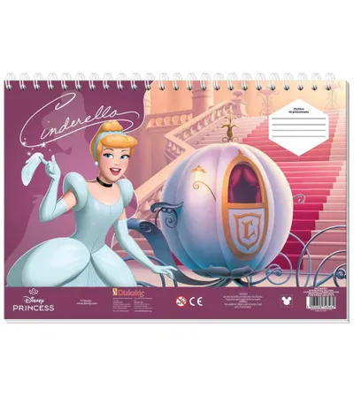DIAKAKIS Blok za crtanje 23x33cm PRINCESS+naljepnice+šablon 564991