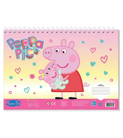 DIAKAKIS Blok za crtanje PEPPA PIG 23x33cm 40L+naljepnice+šablon 482853