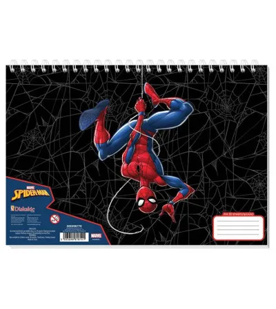 DIAKAKIS Blok za crtanje SPIDERMAN A4 30L 508770
