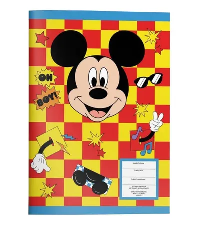 DIAKAKIS Sveska MICKEY 40L 17x25cm 565855