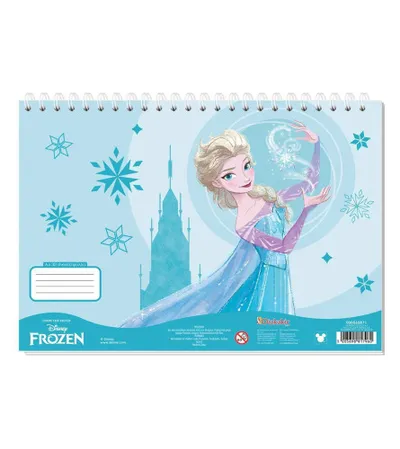 DIAKAKIS Blok za crtanje FROZEN 2 30L A4 565871